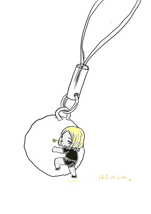 最高にエモいのtwitterイラスト検索結果 古い順 最高にエモいのtwitterイラスト検索結果 古い順