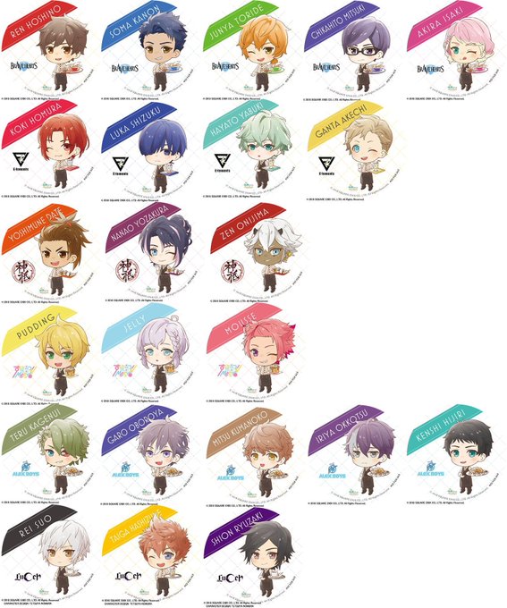 葬儀屋リドルのtwitterイラスト検索結果