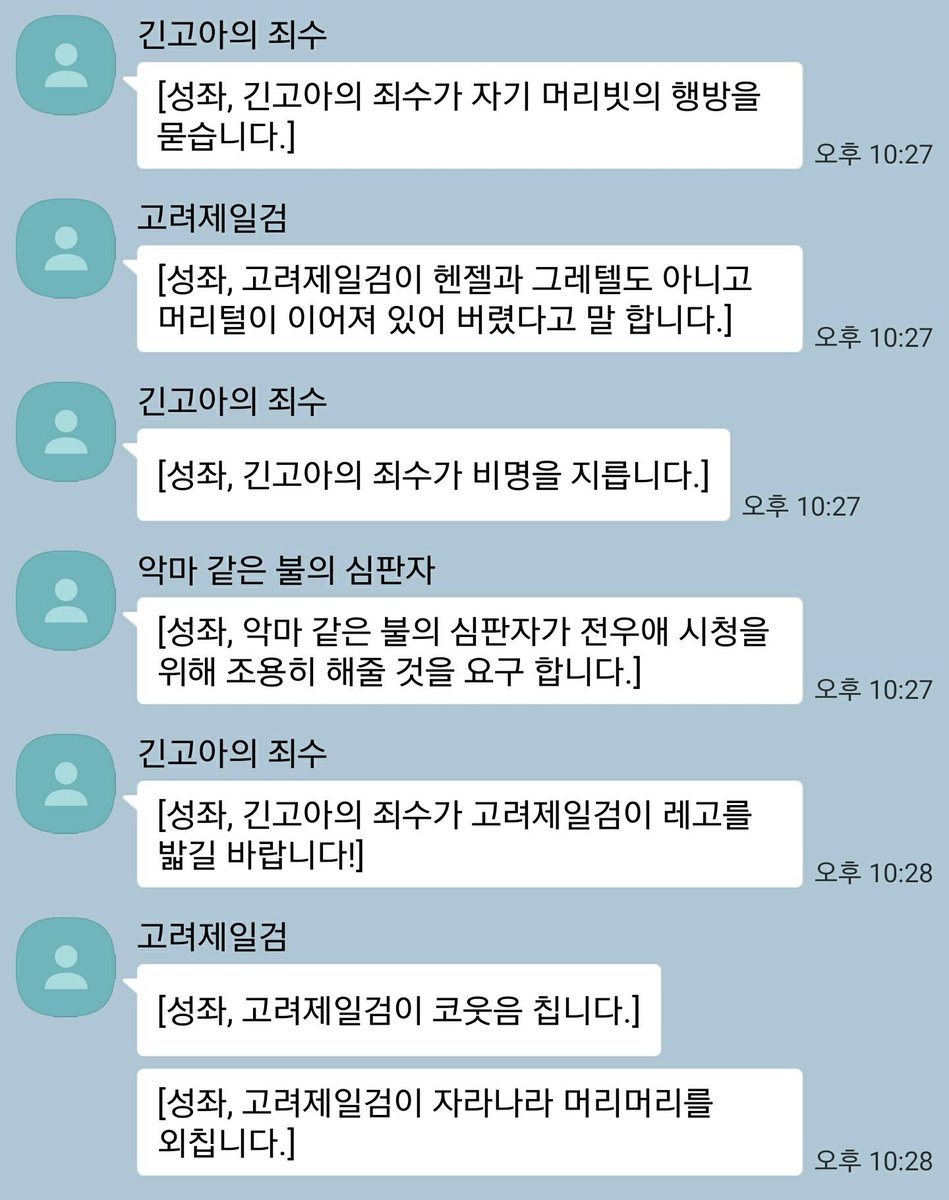 j30nz2jeokdokz4's tweet photo. https://t.co/FK6kp1v7Xp