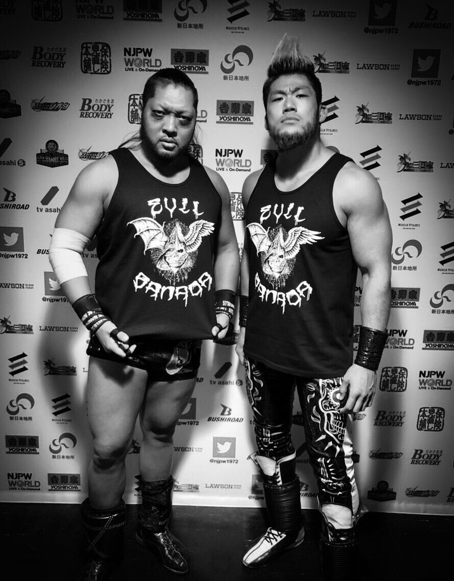 Rising Sun Wrestling: GREAT JAPAN BASH (Night 1) 7/11/19 DsNUxCVVYAAlBiX