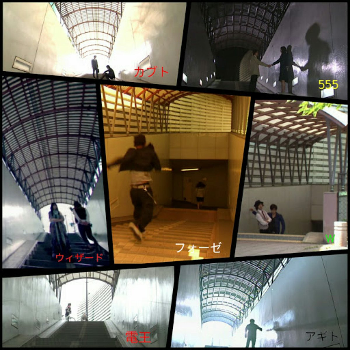 Shuhurigoto 新生活が始まったので低浮上です 残念ですよね ライダー達による数々のドラマが繰り広げられてきた階段でしたからね