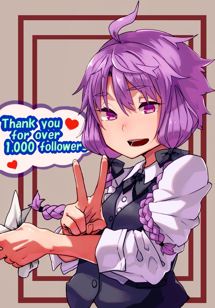 鶏肉 در توییتر あらためまして1000フォローありがとうございますゥ ง W ว 鶏肉 در توییتر あらためまして1000フォローありがとうございますゥ ง W ว