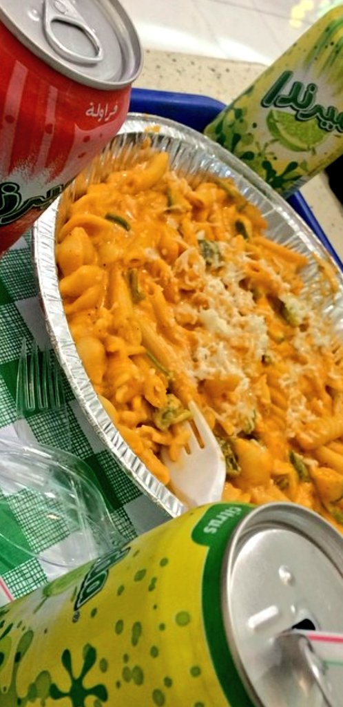 من انواع السعادة الطلعة مع اختي وبنت خالي جهين😻

#نجران_اليوم #نجران #نجران_الان