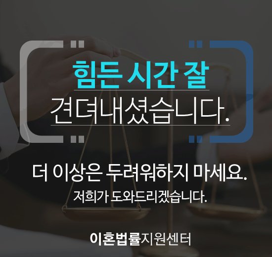 EDr1EVvFeNpUmBG's tweet image. 🎫  이혼상담 전문변호사 카톡:lawsehons 🦉
🇯🇲 가정폭력 법률상담 🗞️
👩‍⚖️ 주소:ehon-lawfirm.com
cafe.naver.com/skinmainmini
#이혼소장
#이혼양육비
#이혼전문변호사