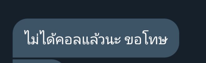 ไข่ตุ๋นกับแซลม่อน tweet media