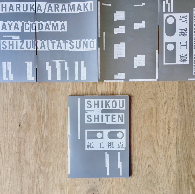 辰野しずか Shizukatatsuno 18年11月 Twilog 辰野しずか Shizukatatsuno 18年11月 Twilog