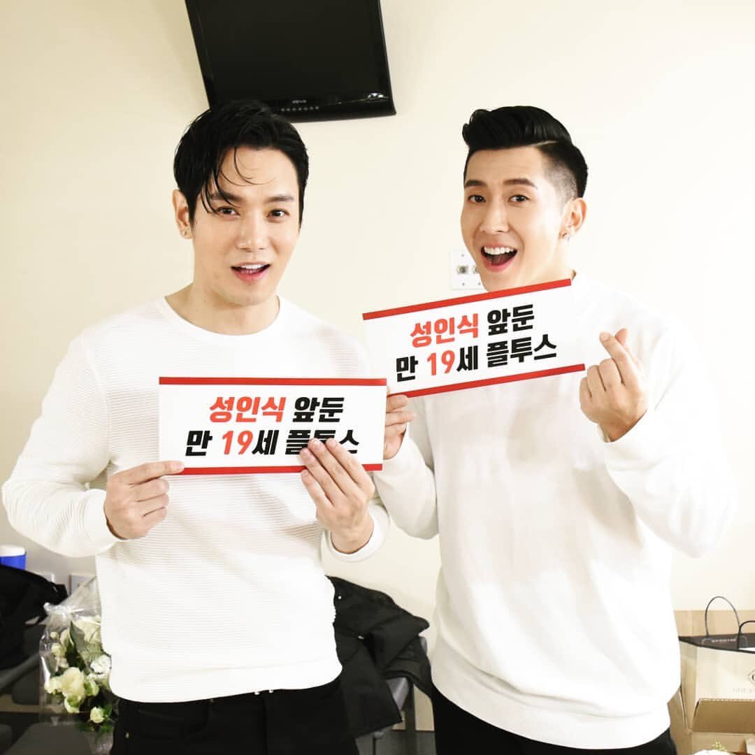 brianjooradio's tweet photo. Hwaiting for concert weekend @thebrianjoo @hwanhee !!! 💙💙💪🏻💪🏻

#FLYTOTHESKY #플라이투더스카이 #헤어질시간이정해진 #ATimeLimit #환희 #Hwanhee #브라이언 #Brian #미니3집 #콘서트 #i https://t.co/FPkA5EV4se