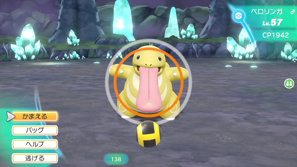 ピカブイ 18年11月17日 土 ツイ速まとめ