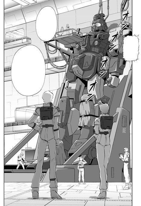 ときた洸一 Kouichi Tokita 18年11月 Page 2 Twilog