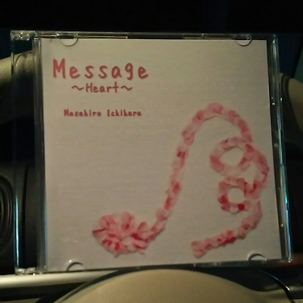 Lazward_Heart's tweet image. 市原マサヒロpresents♪
『mix up』改め『type A 』
@前橋アンティーム
それぞれに違う４つの個性が
集まった素敵なLIVEでした♪
余韻にひたりつつ…
本日✨Releaseの 🆕💿✨
message～heart～を
お供に…音の旅……🚙…💨
#市原マサヒロ #Release 
#messag #heart #blue
#蒼 #茜色 #音の旅 #かえり道