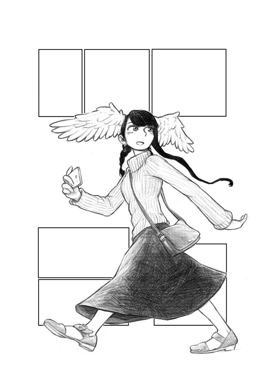 はいかわいい 