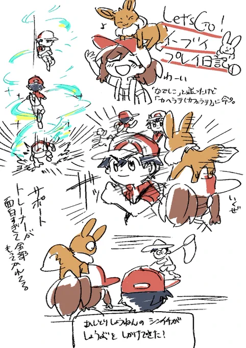 弟とやってるんだけど笑いすぎて呼吸困難になる 