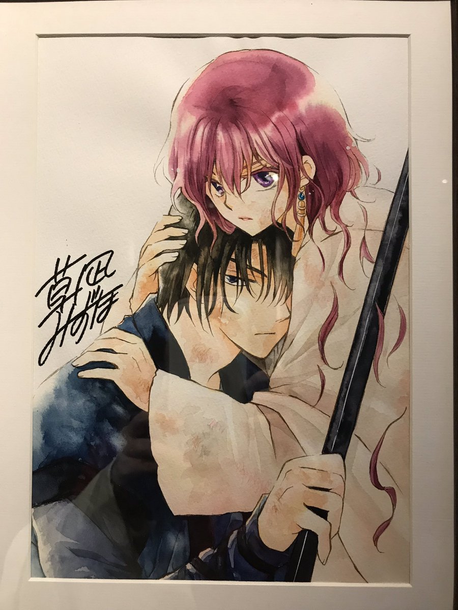 暁のヨナ 米田監督応援隊 على تويتر 書き下ろしイラスト ヨナステ