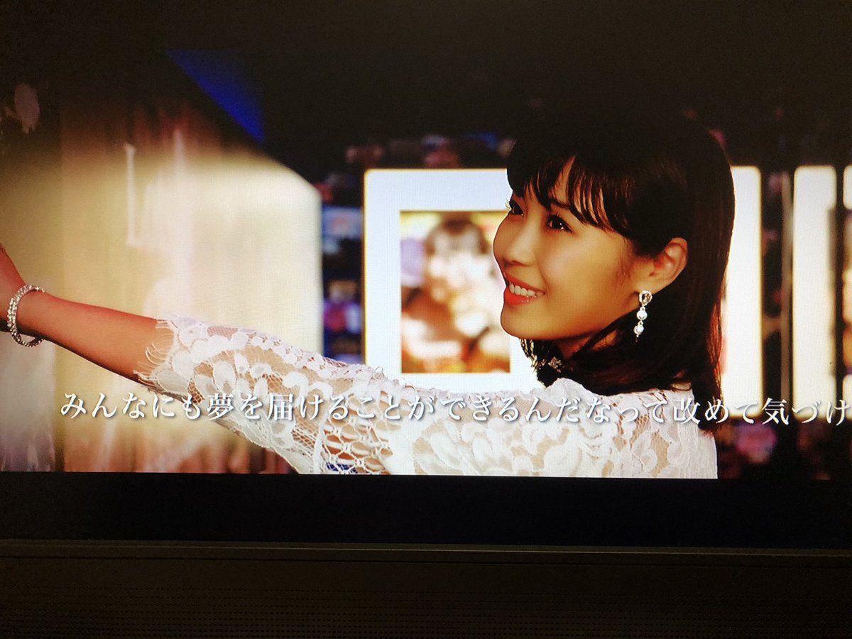 ayu_rw120's tweet photo. 観るぜっ!!
#egevolution https://t.co/PTz6G8Qf3I