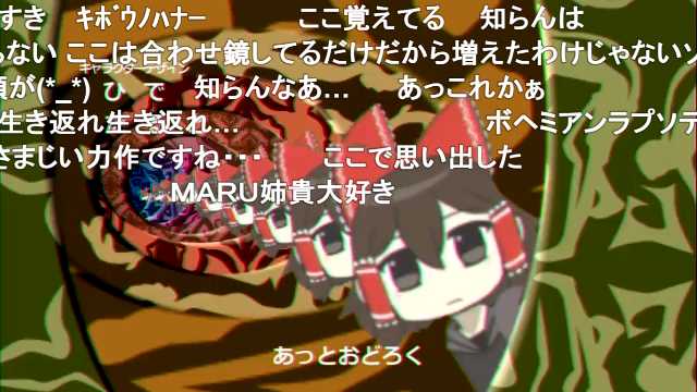 H Imagine Himagine907 18年11月 Twilog