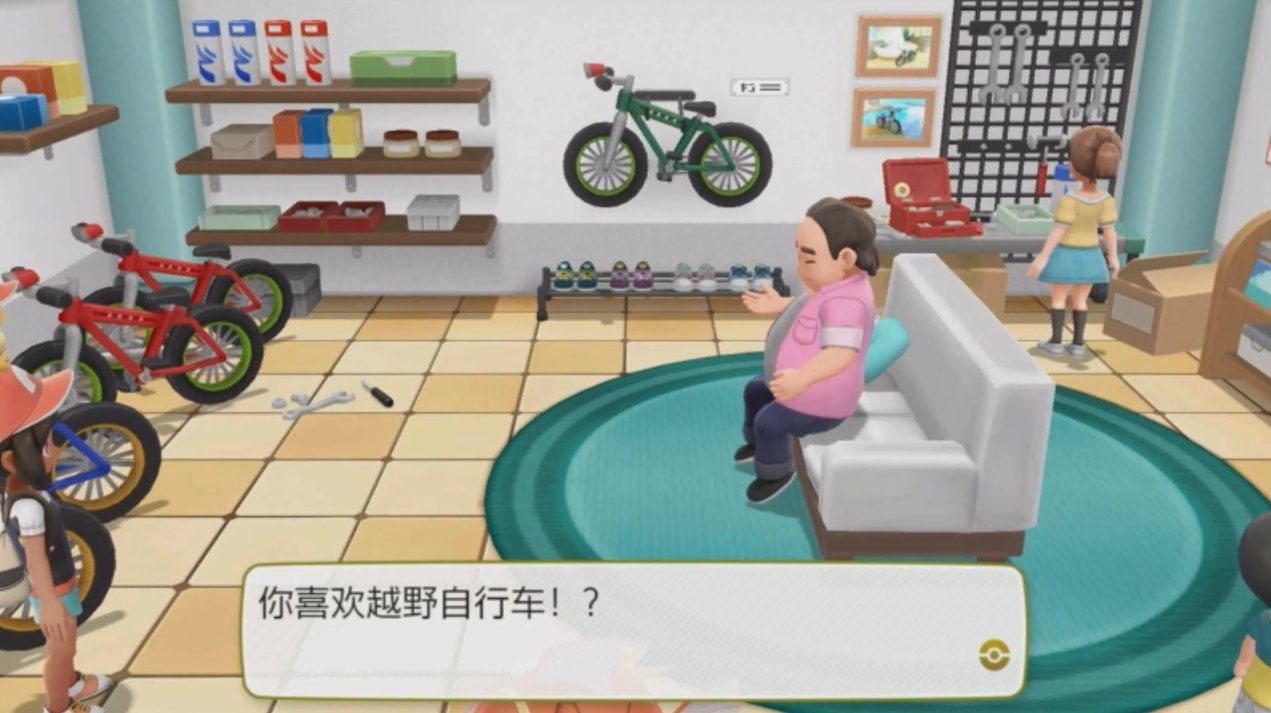 Koichil Twitterissa ダートじてんしゃ 越野自転車 マッハじてんしゃ 音速自転車 Rseとorasの公式中国語版は存在しなかったはずなので 何気に初判明ですね T Co Yjzbz55qw2 Twitter