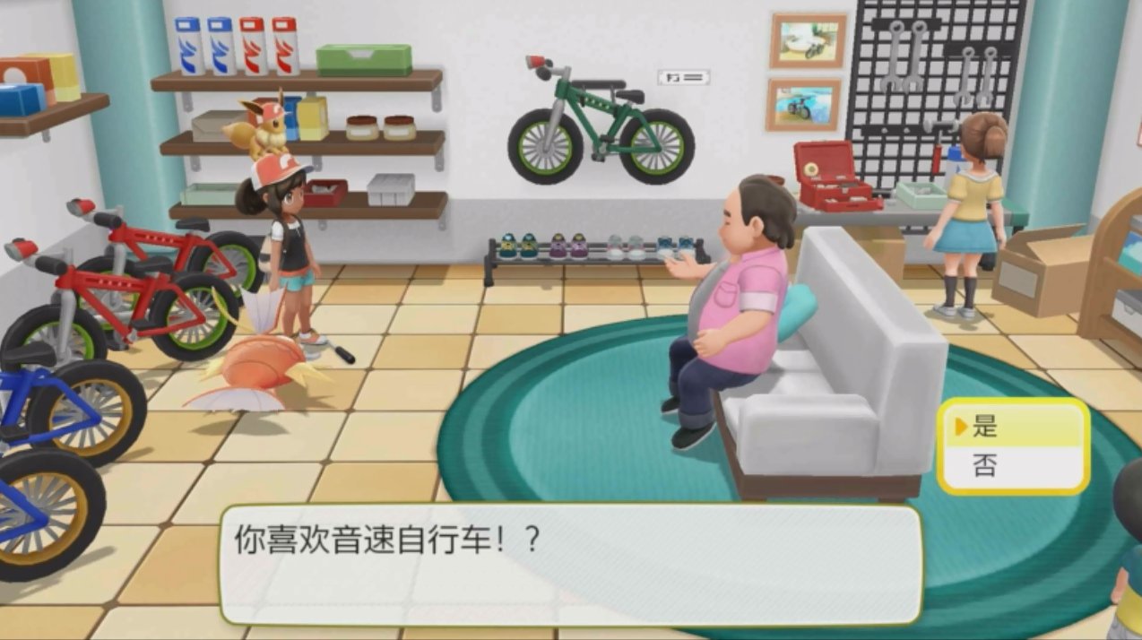 Koichil Twitterissa ダートじてんしゃ 越野自転車 マッハじてんしゃ 音速自転車 Rseとorasの公式中国語版は存在しなかったはずなので 何気に初判明ですね Koichil Twitterissa ダートじてんしゃ 越野自転車 マッハじてんしゃ 音速自転車 Rseとorasの公式中国語版は存在しなかったはずなので 何気に初判明ですね