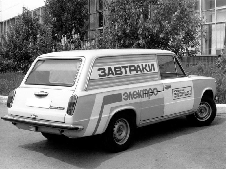 162. YES I WILL TWEET THE SOVIET ELECTRIC CAR NOW. Here is the AutoVAZ Electro, a city car designed in 1980 that most of the models of ended up in Ukraine. It was not powerful and the range was dreadful but you are entirely right in thinking I obvious want one: