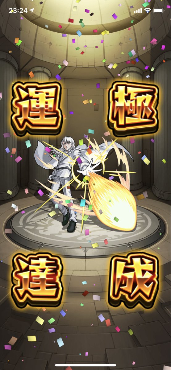 kken0414's tweet photo. とりあえず終わりー https://t.co/7sH9P43noc