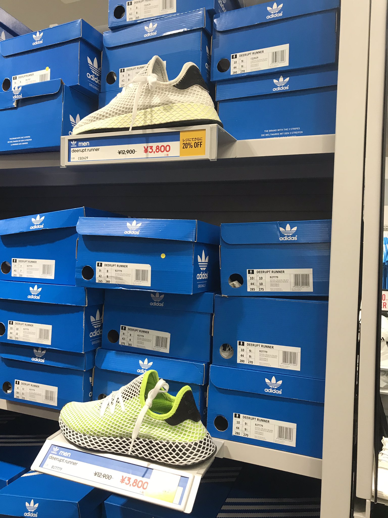ぺーぺー 11 17 幕張 アウトレット Adidas アディダス アディダスアウトレット