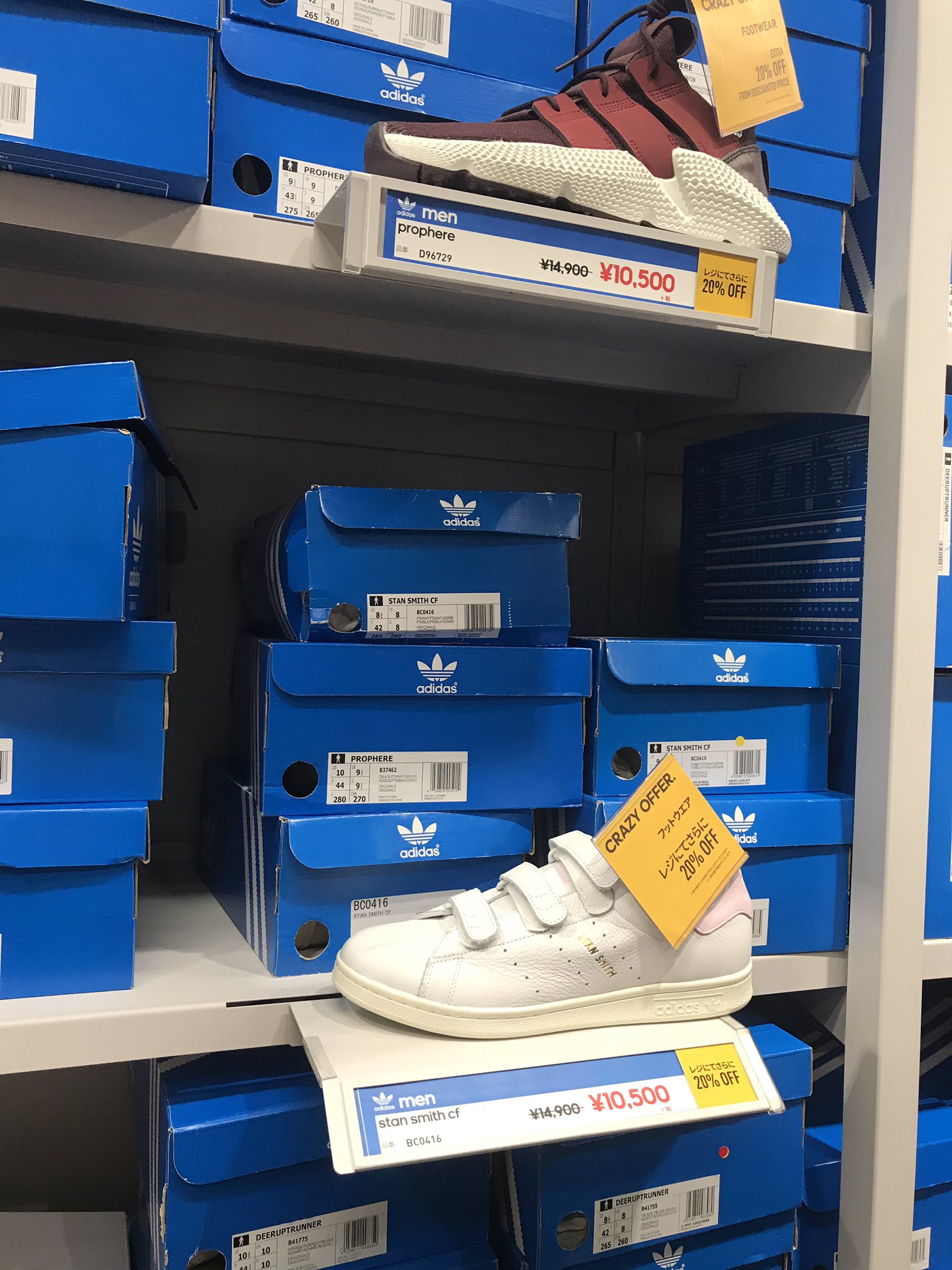 ぺーぺー على تويتر 11 17 幕張 アウトレット Adidas アディダス アディダスアウトレット ぺーぺー على تويتر 11 17 幕張 アウトレット Adidas アディダス アディダスアウトレット