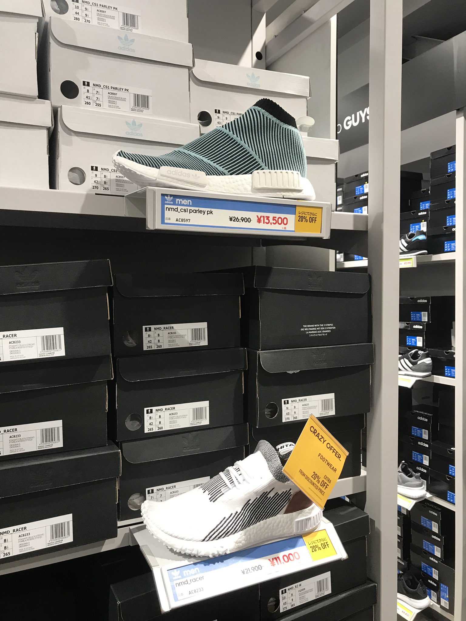 ぺーぺー 11 17 幕張 アウトレット Adidas アディダス アディダスアウトレット