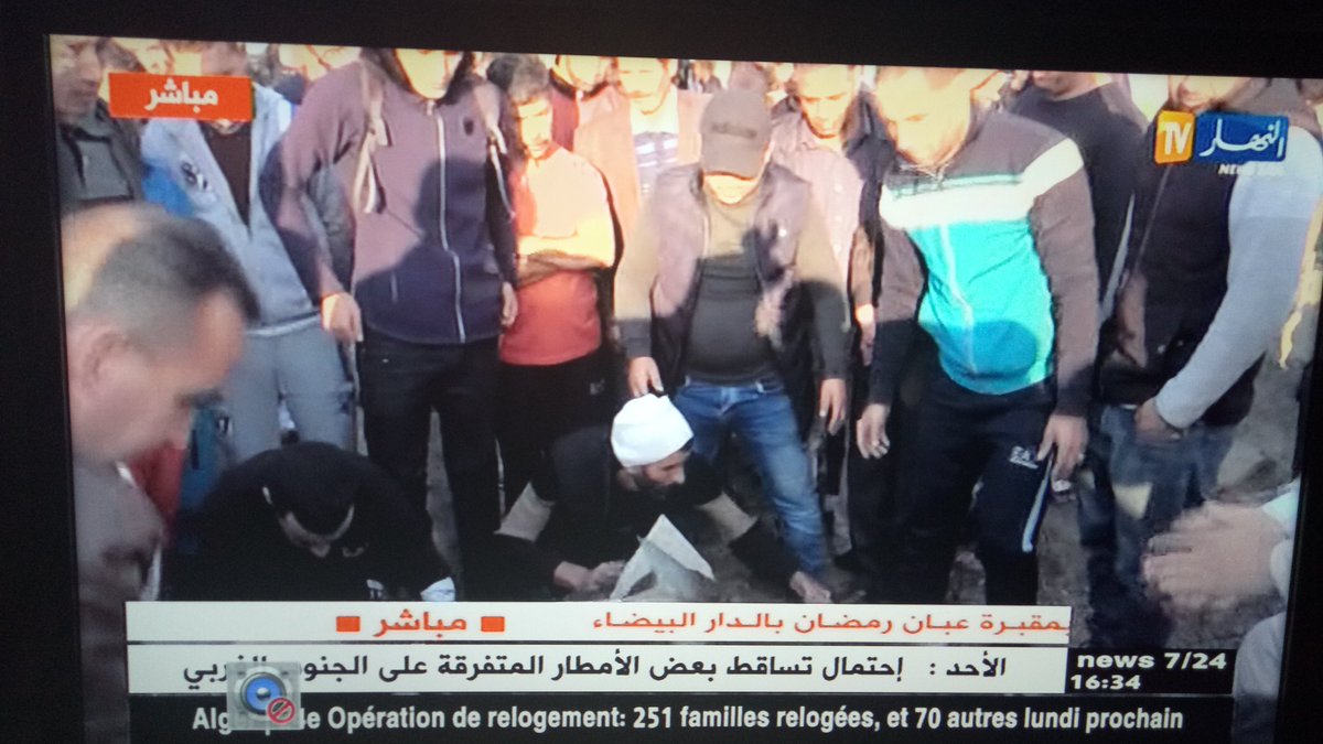 رحم الله صحفي جريدة #الخبر محمد شراق.