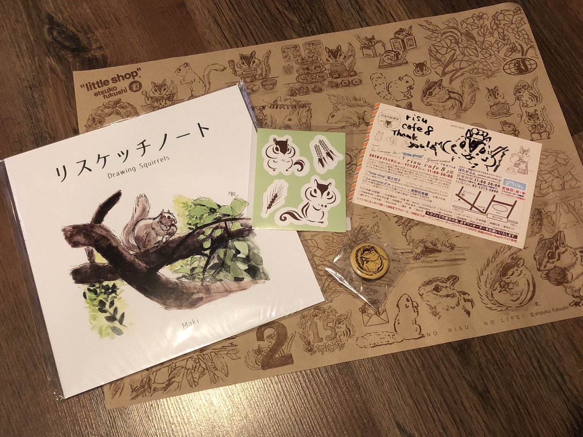 ট ইট র 𝕟𝕒𝕟𝕒𝕟𝕠 ぽたかふぇ で開催中のりすカフェに