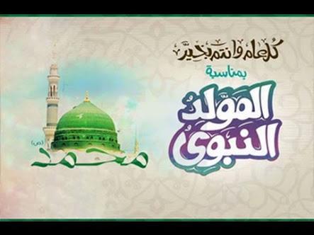 sabrysasa77's tweet photo. #المباحث_وبركان_فولورز https://t.co/atuRVoP6kc