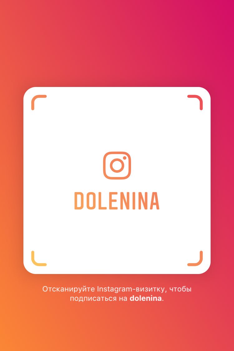 DOlenina's tweet photo. 🌸#ff #instagram #españa #granada https://t.co/ceDQuhABC7