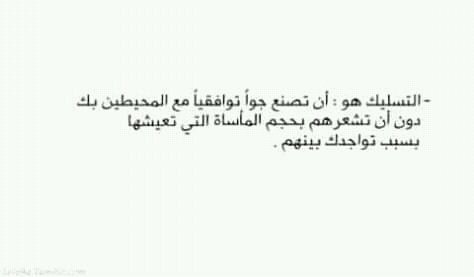 BaileySok8's tweet photo. حرفيا ♡`` https://t.co/8gB0bWMOTj