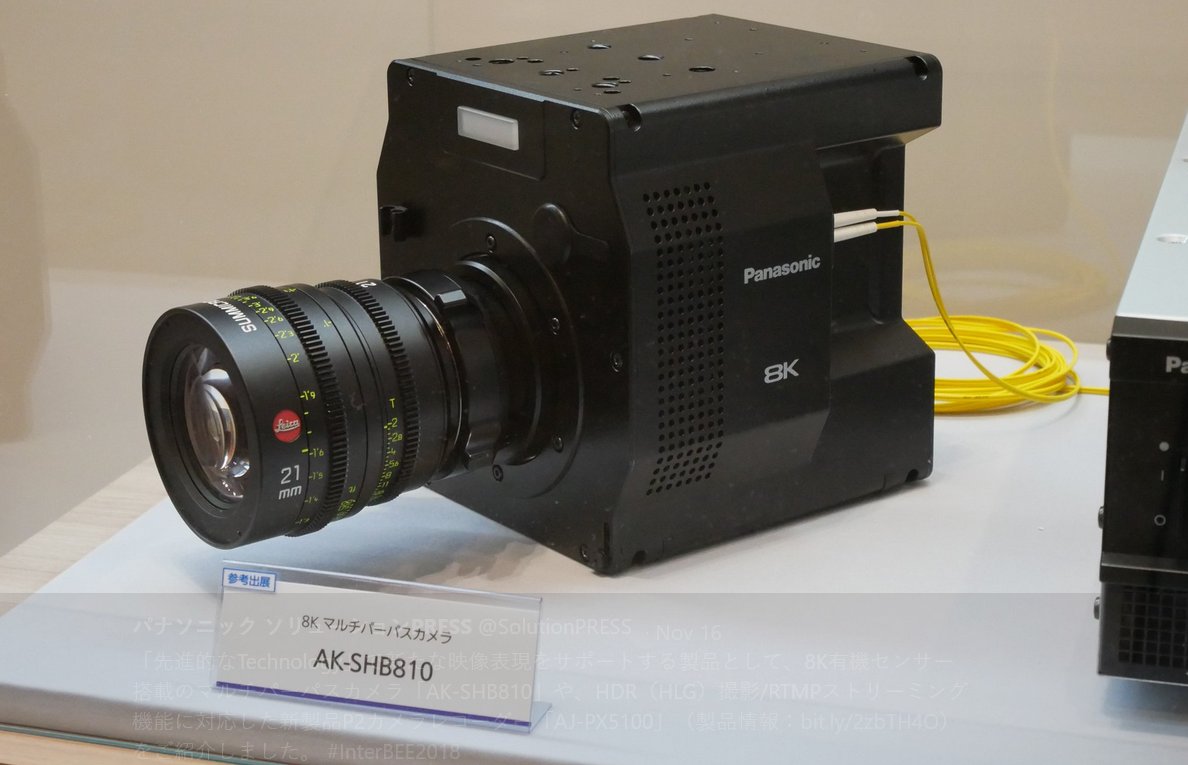 WEVAnews's tweet image. Panasonic displays new AK-SHB810 8K #organic sensor camera bit.ly/2BbX3Gj Scheduled for release in Fall 2019 bit.ly/2OOucM7 #GlobalShutter