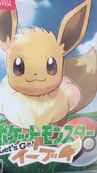 初代のポケモンのtwitterイラスト検索結果