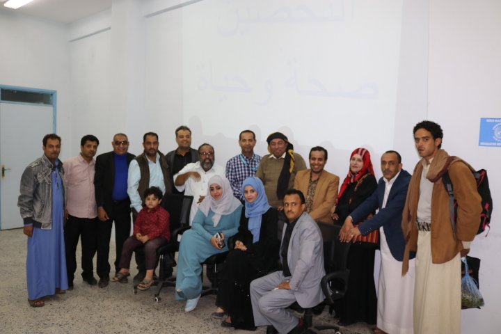 heip_yemen tweet picture