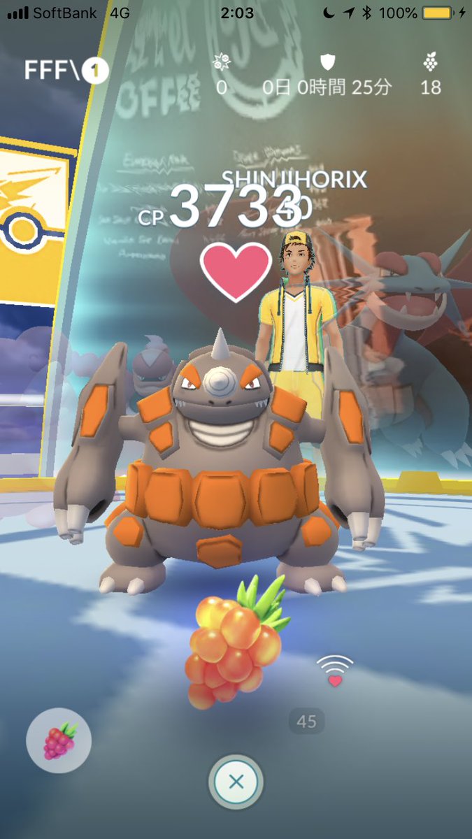 Shinji Hori X Tl50 シンオウの石による 初代進化ポケモンは ドサイドン100 にしました Cp3733 撃ち墜とす ストーンエッジ 今日から徹底活用します