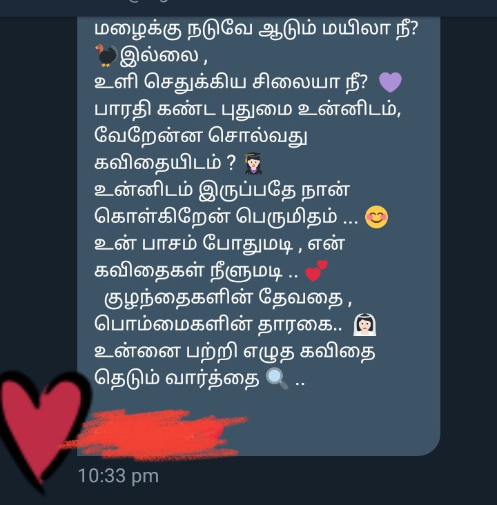 ❣அம்மு❣ tweet media