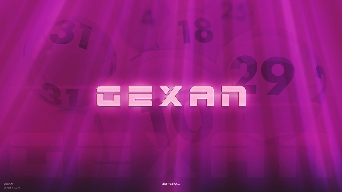 Image result for ICO GEXAN