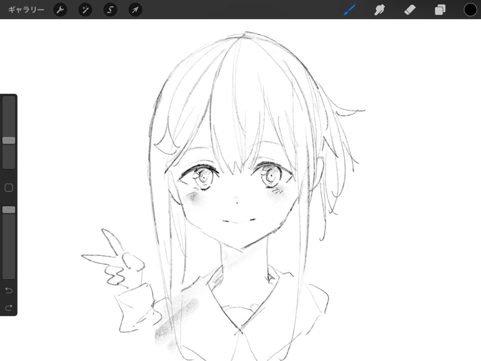 絵柄その2 