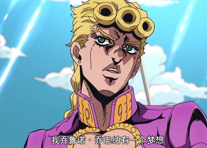8823nb's tweet photo. ＃JOJO 
我茸总说什么都对 https://t.co/JFchU0rlwT