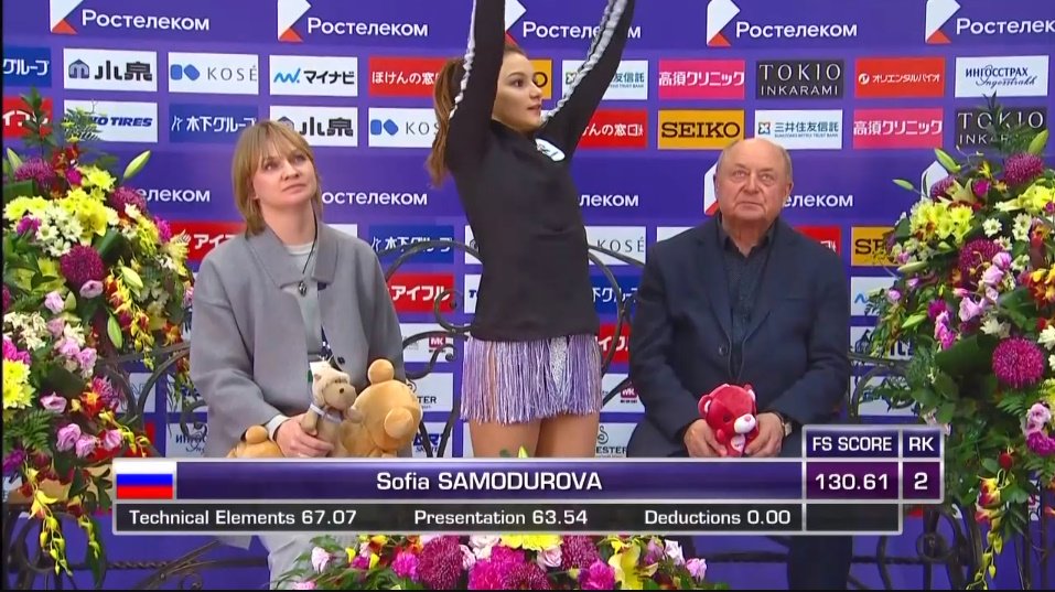 GP - 5 этап. Nov 16 - Nov 18 2018, Rostelecom Cup, Moscow /RUS-2 DsOPhbxU8AAGOsE