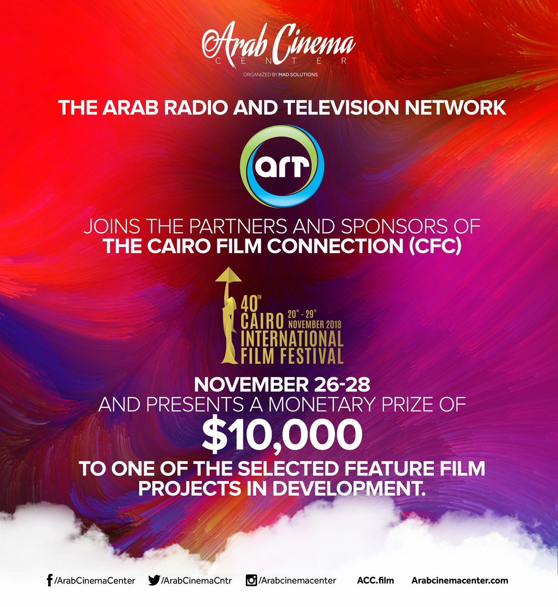 Streamdaily Arab Radio And Television Network