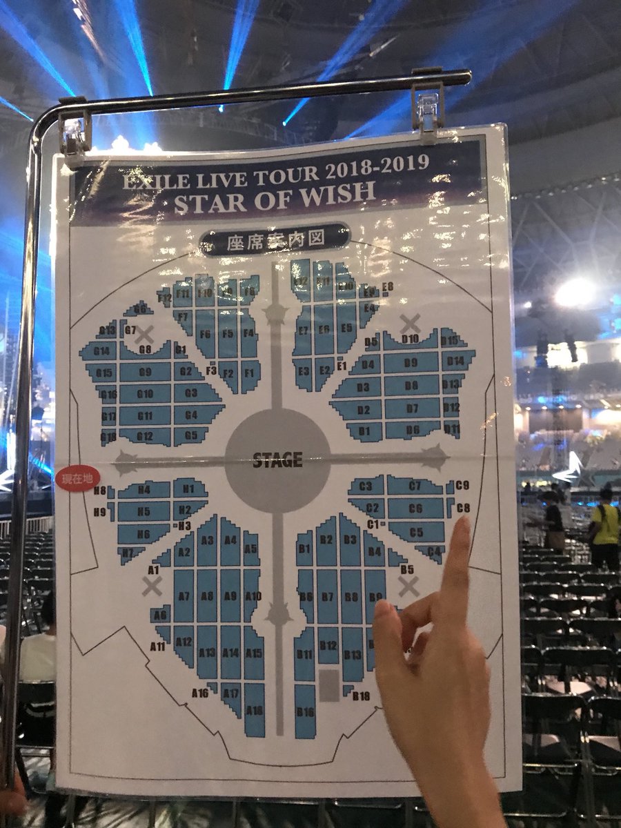 うりちゃん En Twitter Exile Star Of Wishの座席表 1 京セラドーム 2 東京ドーム 3 札幌ドーム 4 ヤフオクドーム