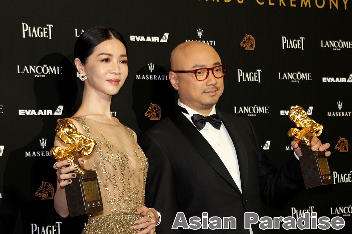 アジアンパラダイス 第五十五回金馬獎 作品賞は 大象席地而坐 象は静かに座っている 主演男優 女優賞は徐崢 シュー ジェン と謝盈萱 シエ インシュエン 受賞一覧をアップしました 金馬獎 T Co Rsir8mykzy