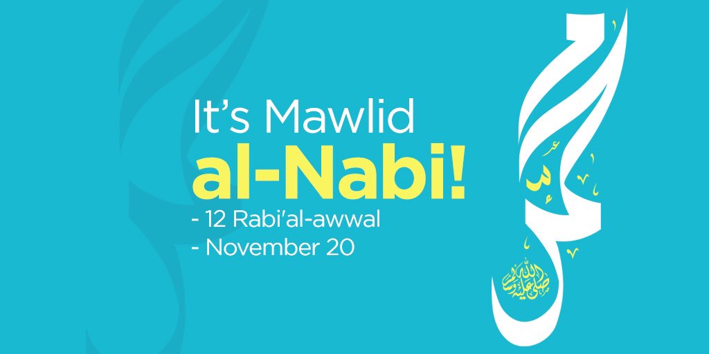 uyglobaleng's tweet photo. The bithday of Prophet Muhammad ﷺ is on November 19 evening! Don’t forget to say salawat, it’s Mawlid al-Nabi! 🙂💛 #mawlid https://t.co/bjIglj4Pom