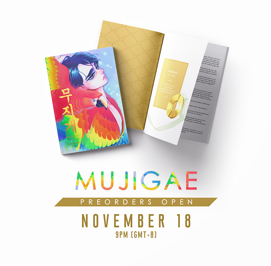 seunggilzine's tweet photo. Save the date! https://t.co/iwU2tH5Tkz