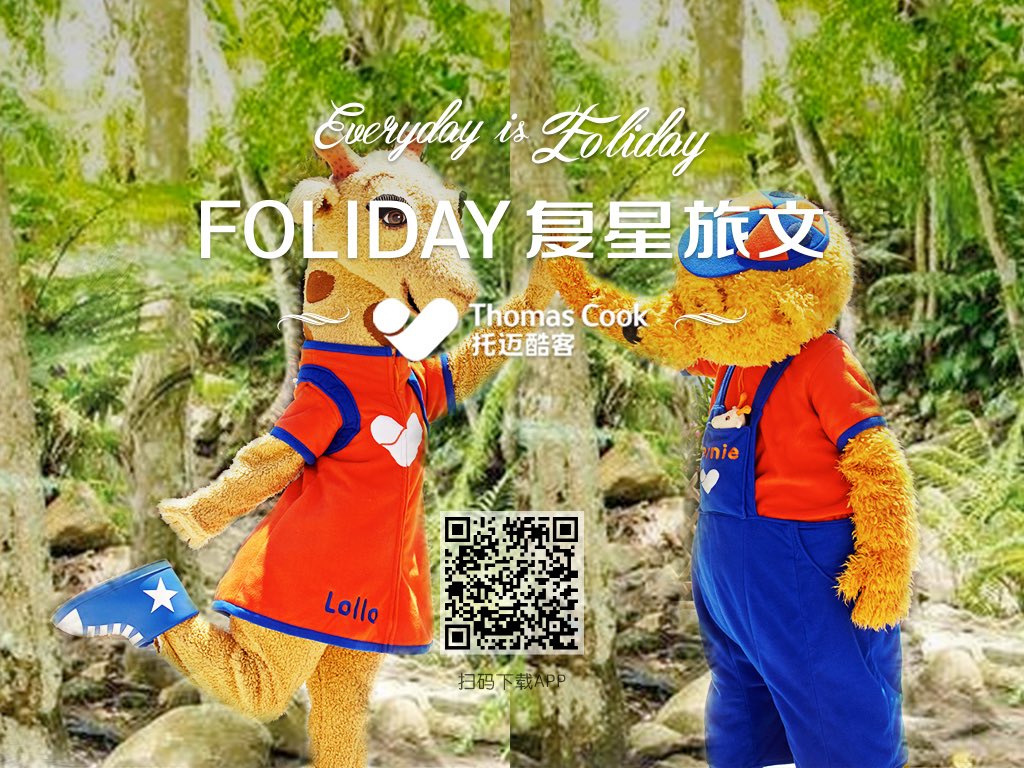 Fosun_Intl's tweet photo. Fosun Tourism Group is dedicated to establishing “FOLIDAY” as a recognized synonym with a family-focused leisure tourism experience. Our lifestyle proposition “Everyday is Foliday” seeks to infuse continuously evolving concepts of tourism and leisure #EverydayIsFoliday https://t.co/Tewh2ZBRb9