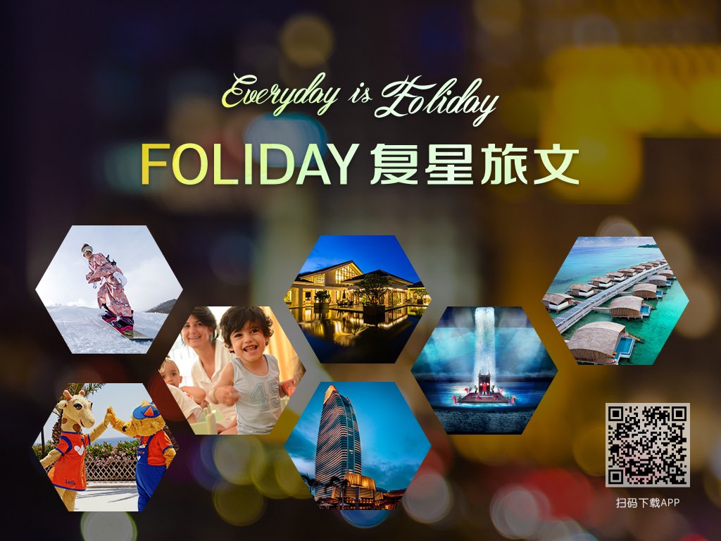 Fosun_Intl's tweet photo. Fosun Tourism Group is dedicated to establishing “FOLIDAY” as a recognized synonym with a family-focused leisure tourism experience. Our lifestyle proposition “Everyday is Foliday” seeks to infuse continuously evolving concepts of tourism and leisure #EverydayIsFoliday https://t.co/Tewh2ZBRb9