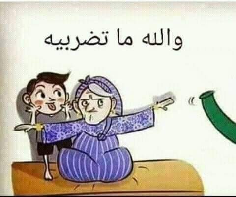 th_58's tweet image. وتبقى الجده هيه وزاره الدفاع في كل بيت 😍
الله يحفظهم ويطول بأعمارهم 
ويرحم المتوفين منهم 😢