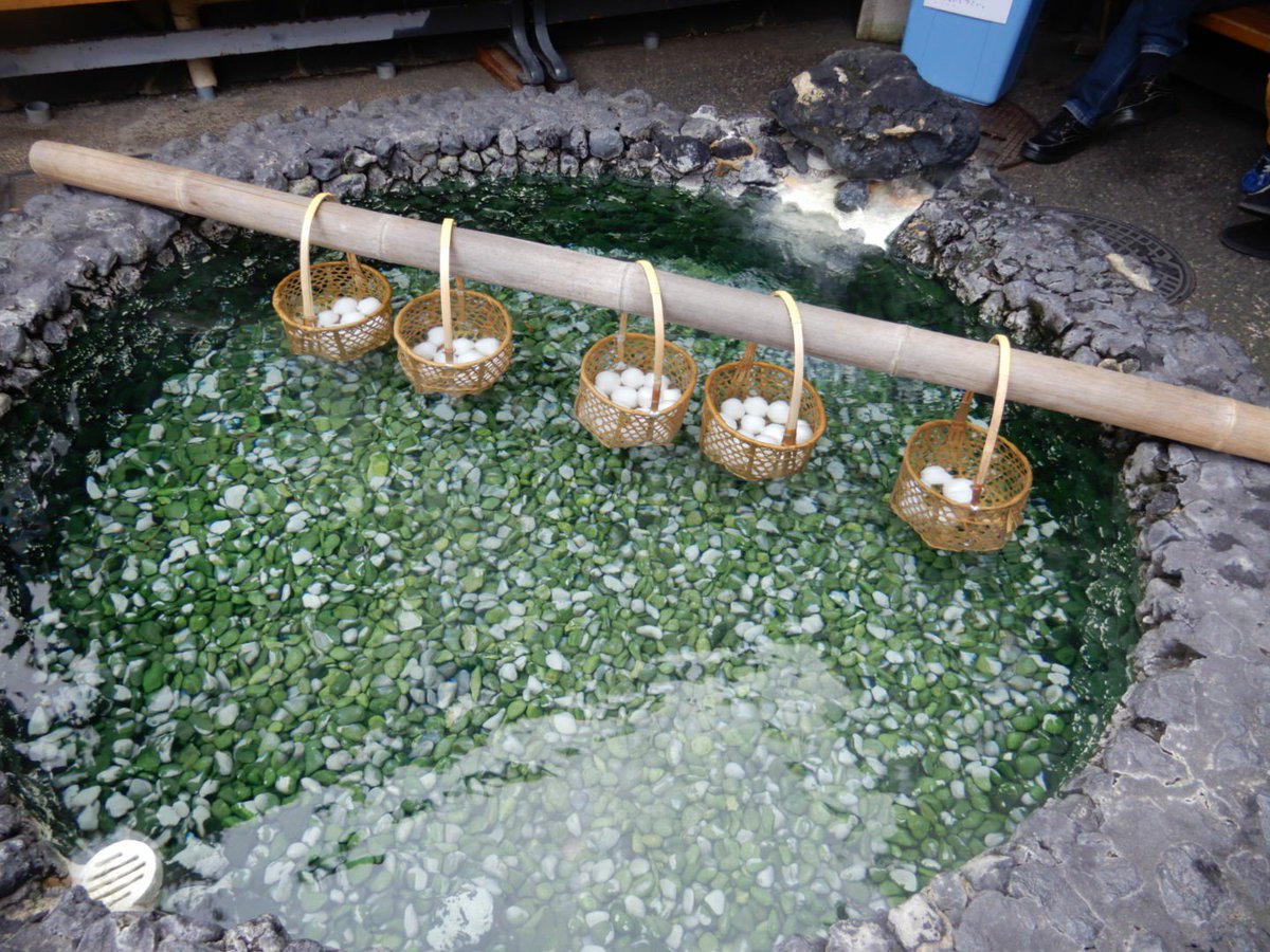 Uepon على تويتر 本日は朝から草津温泉の湯畑周辺を散策 温泉卵をいただいたり 無料配布してゆ温泉卵まんじゅうをいただいたり Uepon على تويتر 本日は朝から草津温泉の湯畑周辺を散策 温泉卵をいただいたり 無料配布してゆ温泉卵まんじゅうをいただいたり