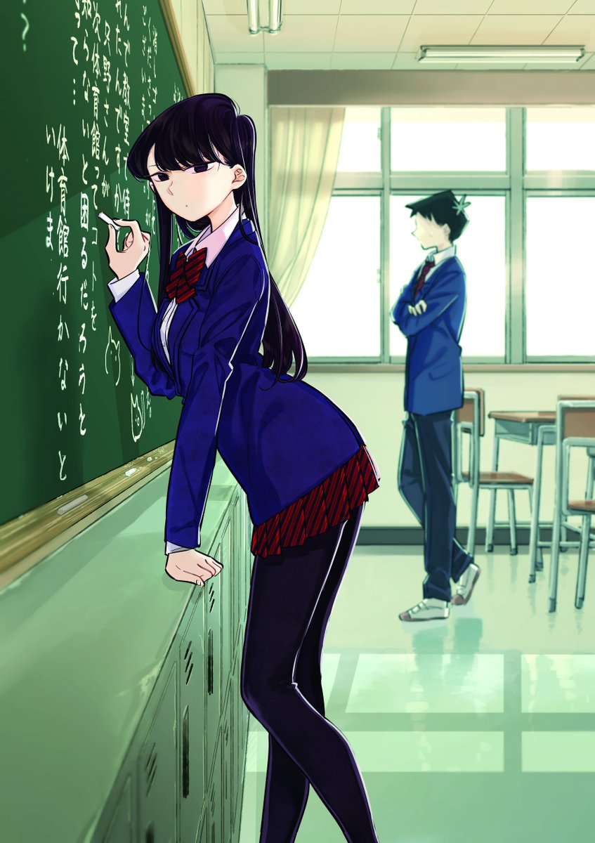 Featured image of post Komi San Anime Adaptation Release Date Miss komi is bad at communication